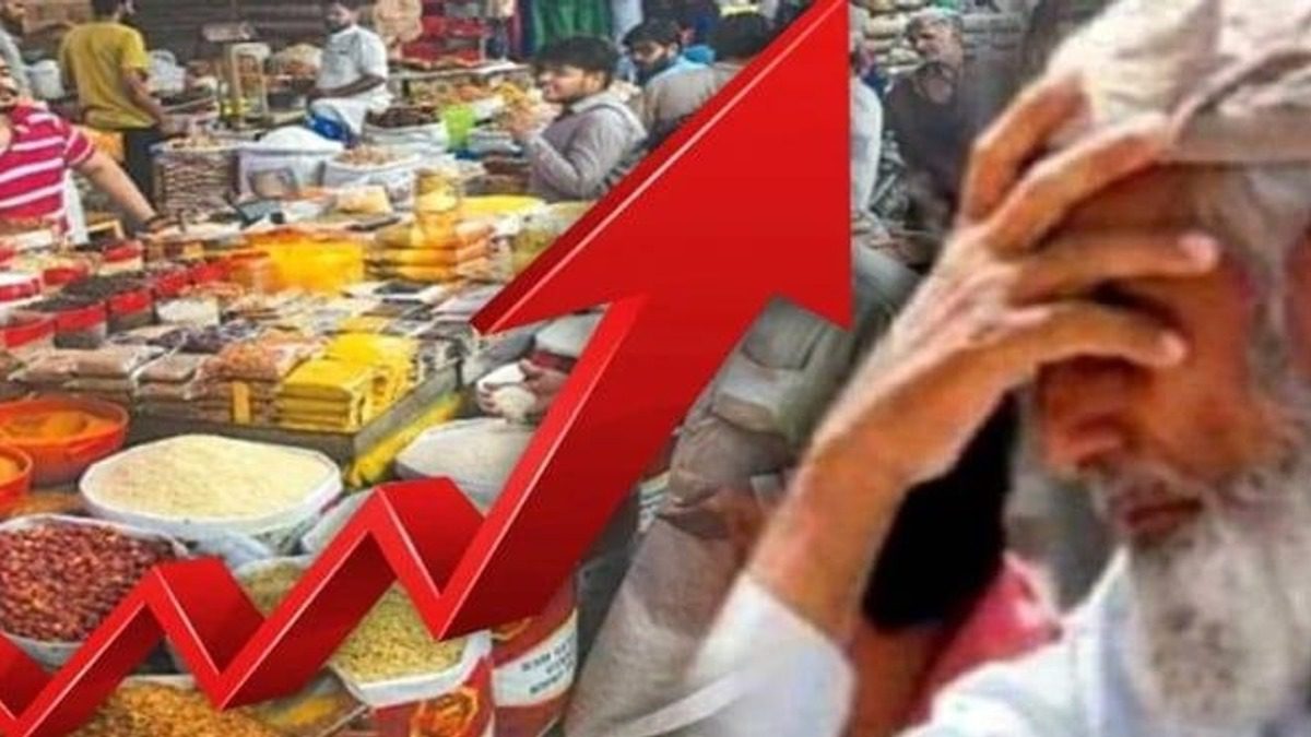 عوام کو ریلیف