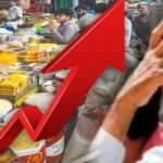 عوام کو ریلیف