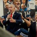 اسرائیل میں انتخابات