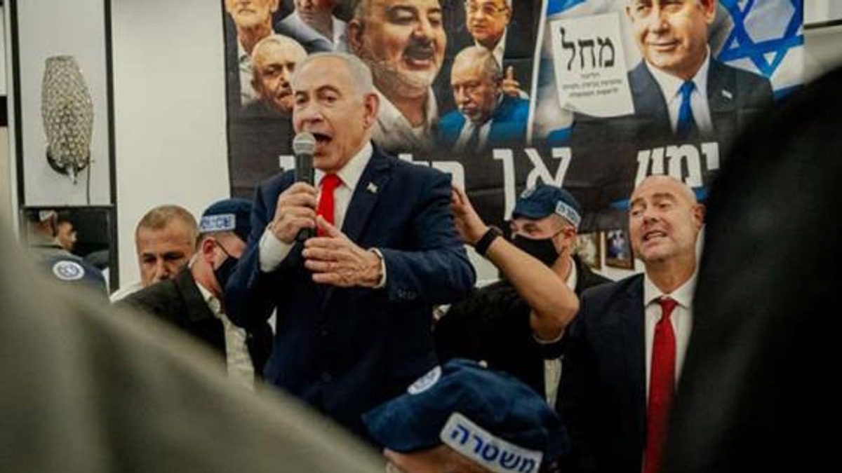 اسرائیل میں انتخابات
