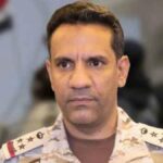 حوثیوں کا میزائل حملہ