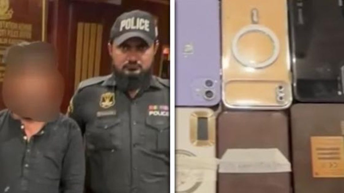 ملازمت کا جھانسہ