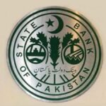 شرحِ سود میں اضافہ