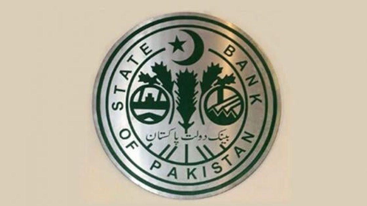شرحِ سود میں اضافہ