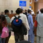 ایف آئی اے کا امیگریشن سسٹم