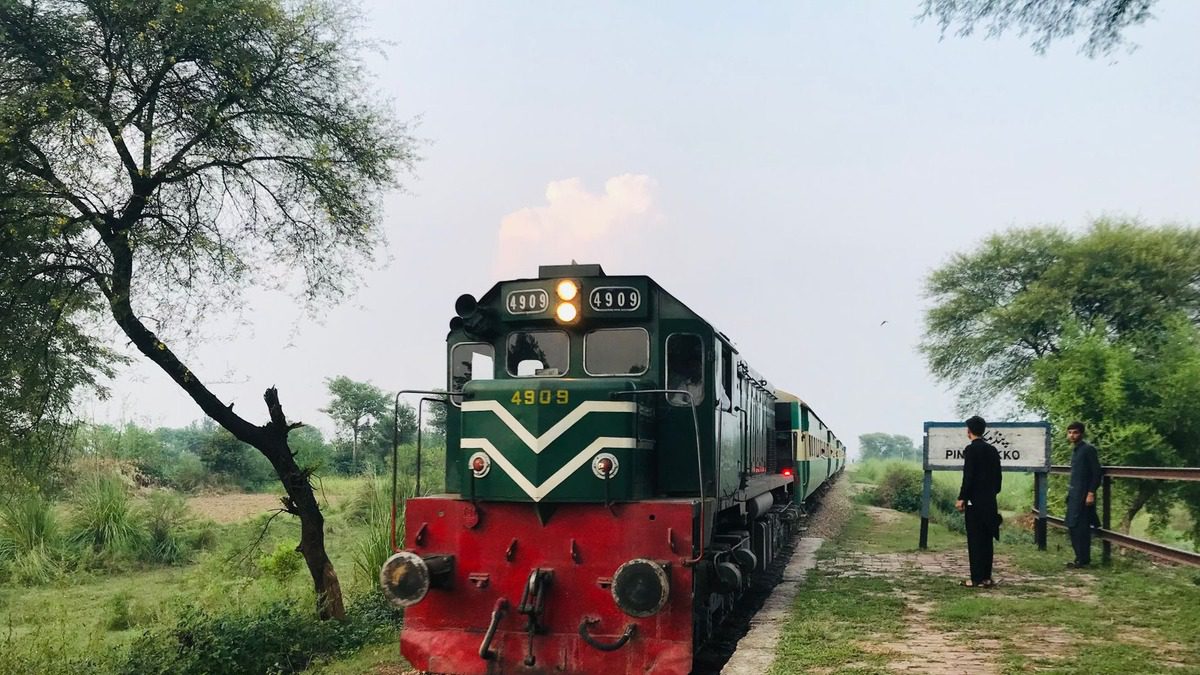 پاکستان ریلوے کی اراضی