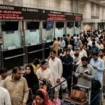 ایف آئی اے امیگریشن نظام
