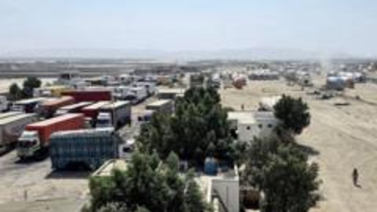 پاکستان ایران سرحد