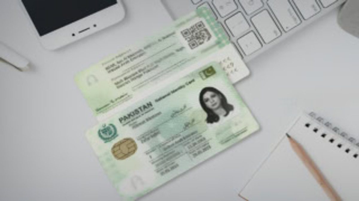 اوورسیز پاکستانیوں کے لئے نادرا خدمات