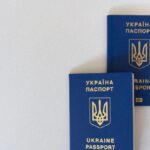 ای پاسپورٹ کی مخصوص شرائط