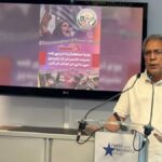 کشمیری عوام کا حقِ خودارادیت