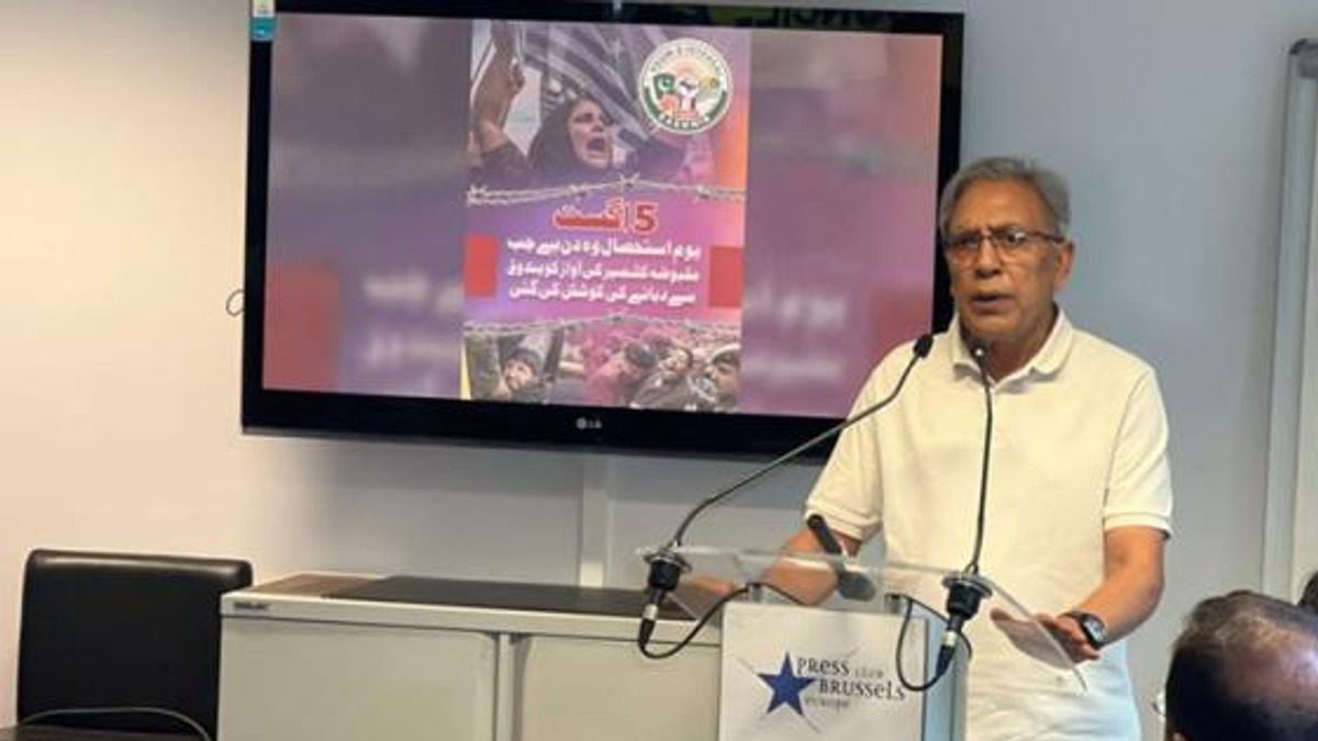 کشمیری عوام کا حقِ خودارادیت