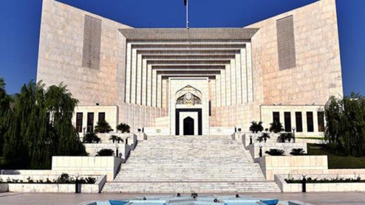 سپریم کورٹ کا فیصلہ