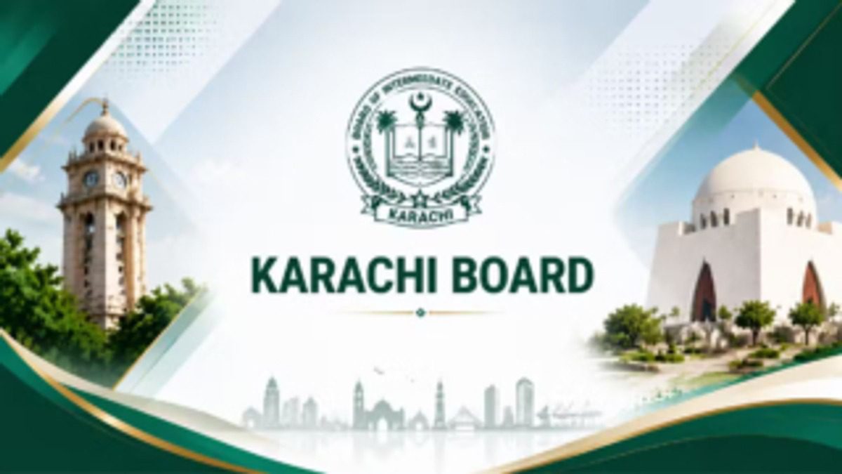 کراچی بورڈ کے نتائج