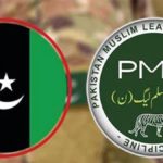 حکومت اور پیپلز پارٹی مذاکرات
