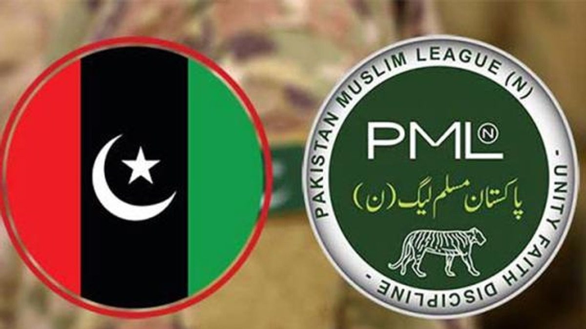 حکومت اور پیپلز پارٹی مذاکرات