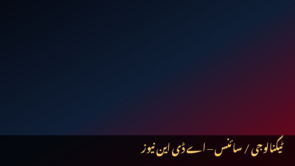 سیمسنگ کے کلپ آن ایئربڈز