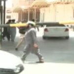 پولیس سیکیورٹی رسک الاؤنس