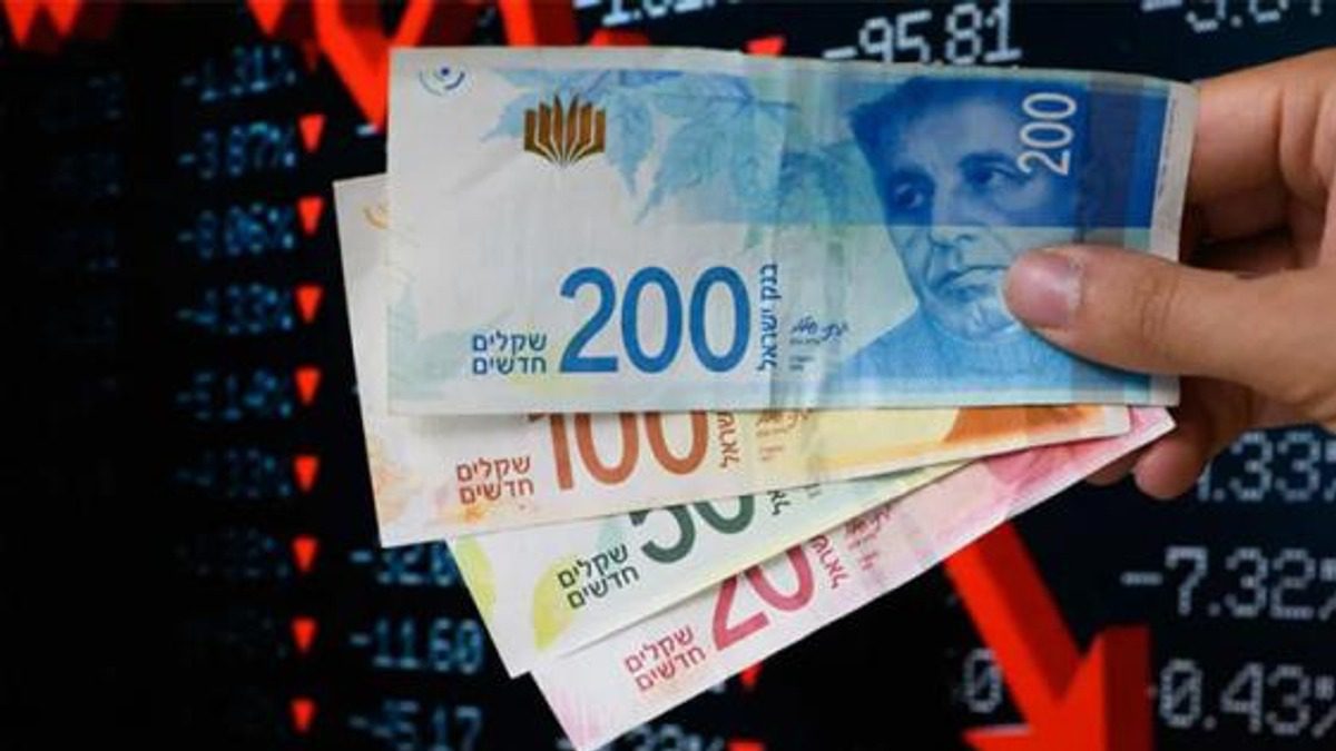 اسرائیلی انتخابات کے نتائج