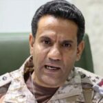 حوثی بیلسٹک میزائل