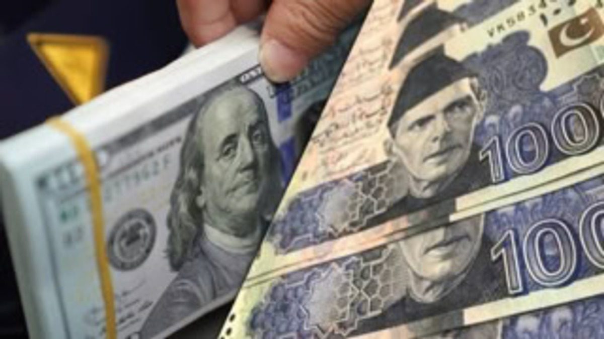 پاکستانی بینکوں کی ریمیٹنس خدمات
