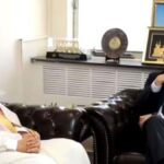 معدنیات و توانائی شعبے میں تعاون
