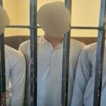 طالبات کو ہراساں کرنا