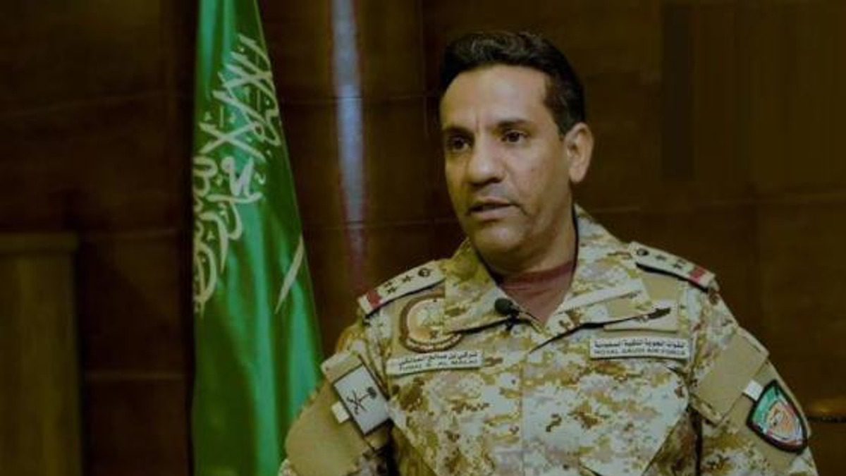 حوثی ملیشیا کا ڈرون