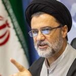 ایران جوہری عدم پھیلاؤ
