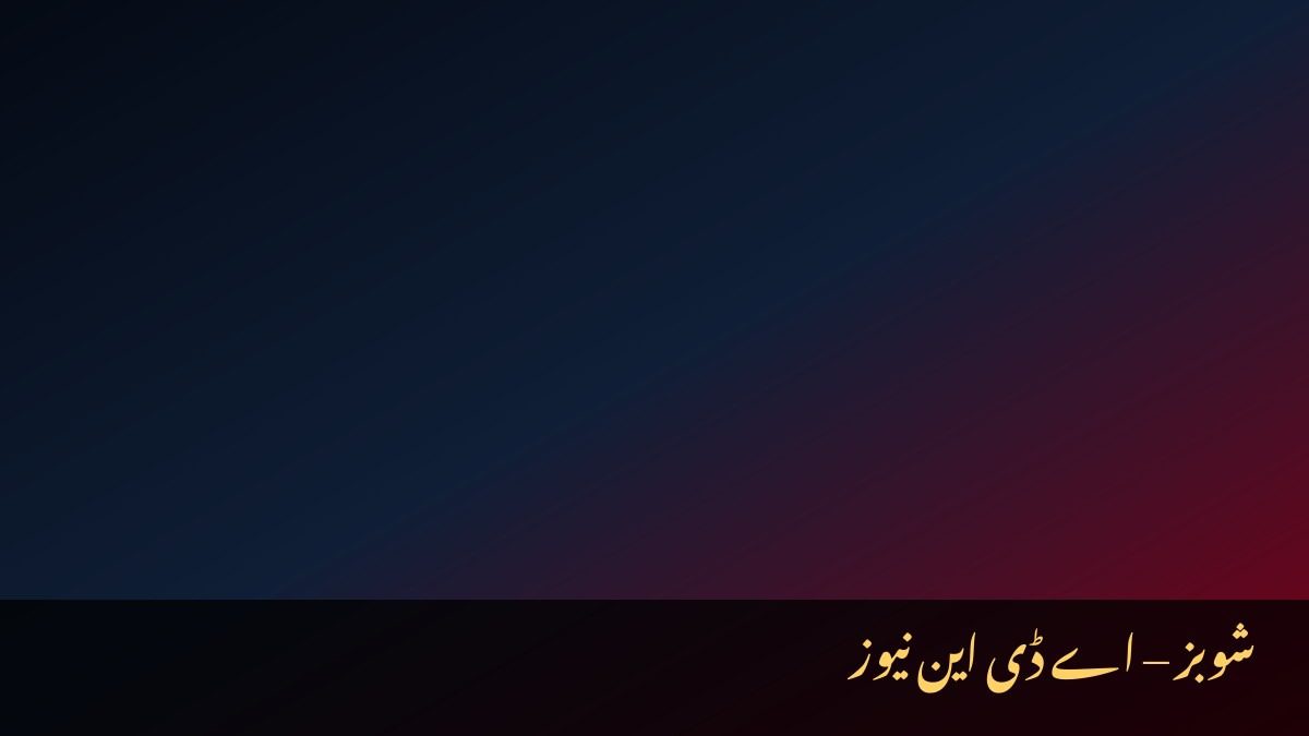 سنجے گپتا کا انتقال