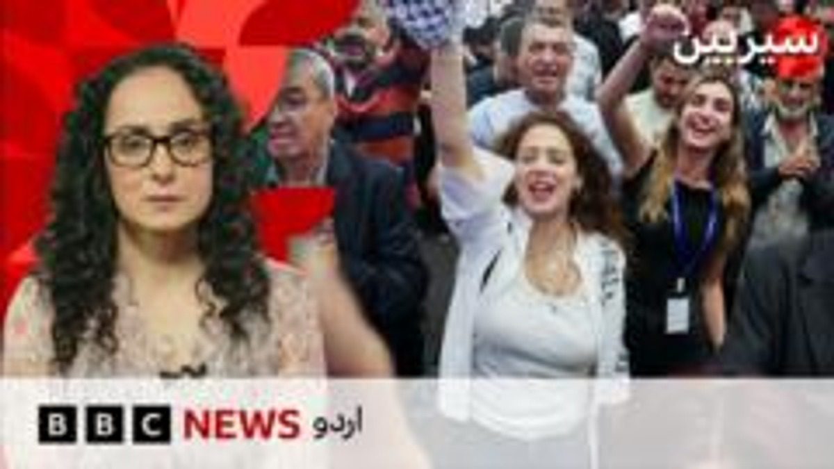 اسرائیلی الیکشنز عرب پارٹیوں کی کامیابی