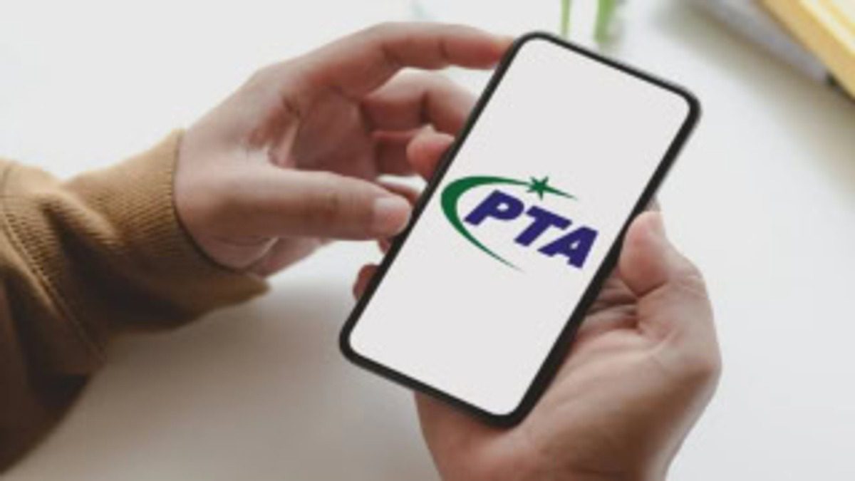 پی ٹی اے کی کارروائی