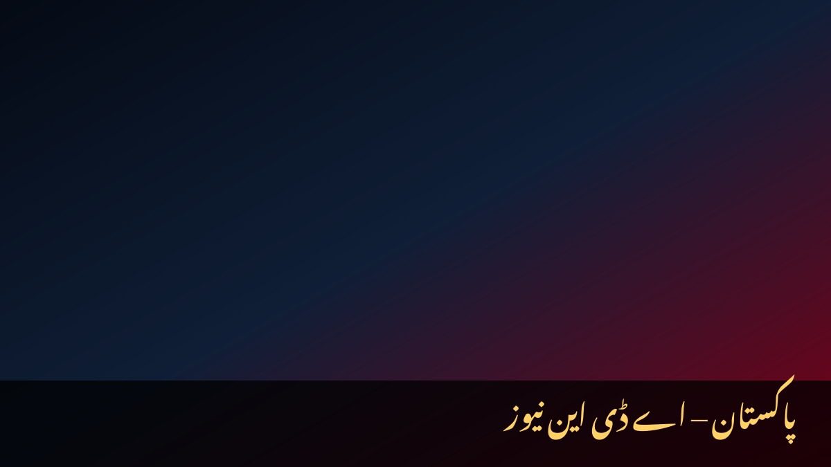 خیبرپختونخوا میں عوام کی خدمت
