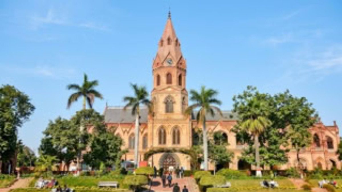 پنجاب کے سرکاری کالج