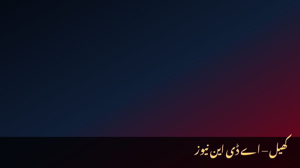 فخر زمان کا ریکارڈ