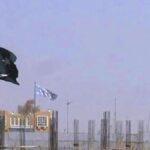 طالبان حکومت کا بیان